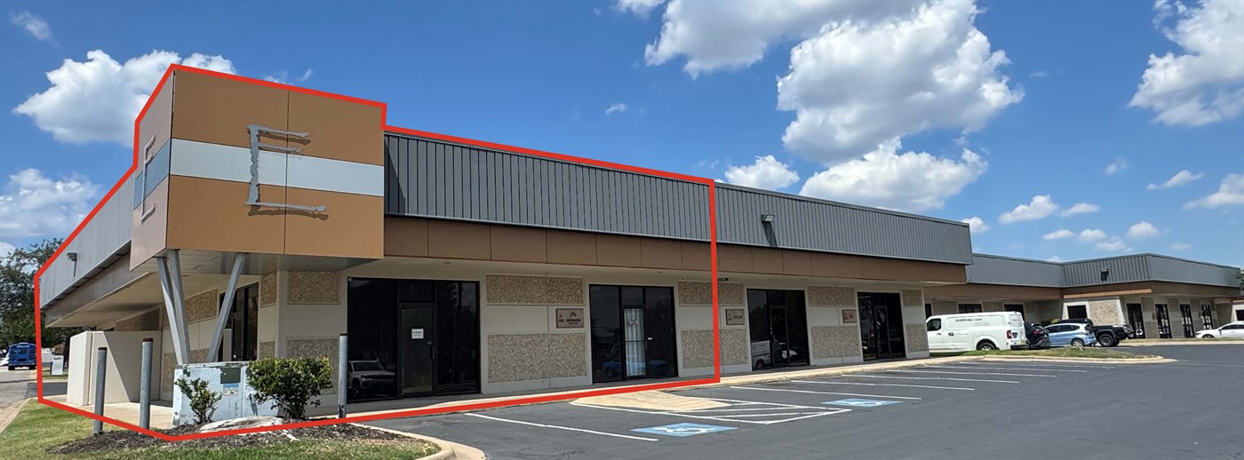 7801 North Lamar